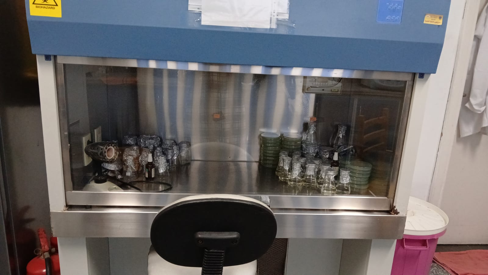 Laminar Flow Cabinet